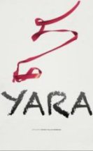 Benim Adım Yara Full İzle