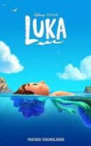 Luka İzle
