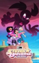 Steven Universe İzle
