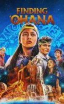 Gerçek Hazine Full İzle