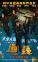 Ters Soygun Full HD İzle