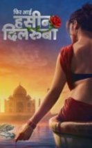 Tutsak Kalpler 2 HD İzle