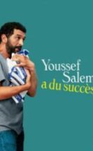 Ünlü Youssef Salem HD İzle