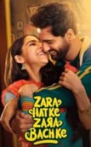 Zara Hatke Zara Bachke Full HD İzle