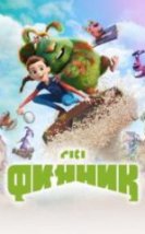 Çılgın Dostum Finnik Full HD İzle