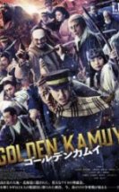 Golden Kamuy HD İzle
