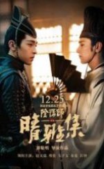 Yin Yang Ustası Ölümsüzlük Rüyası Full İzle