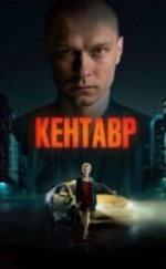 Centaur Full HD İzle