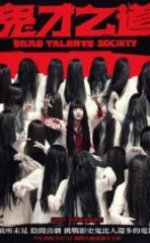 Dead Talents Society Full HD İzle