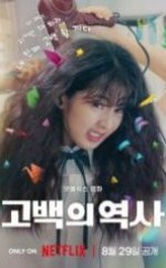 Düpedüz Aşk HD İzle