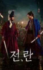 Uprising Full HD İzle