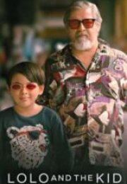 Dede ve Çocuk Full HD İzle