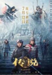 Jackie Chan Efsanesi HD İzle