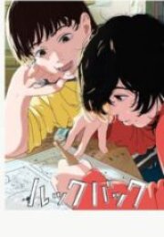 Look Back Full HD İzle