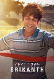 Srikanth Full HD İzle