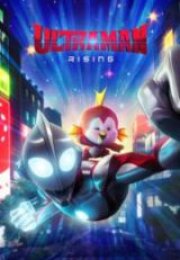 Ultraman Rising Full HD İzle