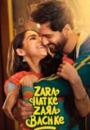 Zara Hatke Zara Bachke Full HD İzle