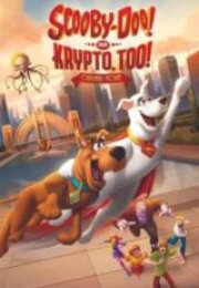 ScoobyDoo! and Krypto Too! HD İzle